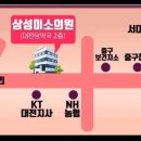 미소의원 이미지