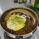 다인식당 이미지