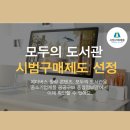 주식회사 아름담다 이미지