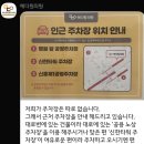 메디원변재광의원 네이버블로그