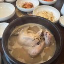 백조사세탁소 다이닝코드