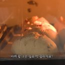 잇츠비드
