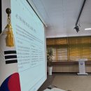 강원도 교육청 상담교사 IFS 교육 이미지
