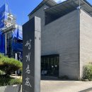 [하동카페_쌍계명차] 볼거리가 많은 화개장터 근처 카페