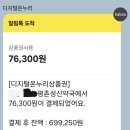 처음온누리약국 이미지