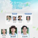 장승상회 이미지