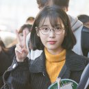 아이유안경 이미지