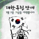 동반자 - 영양군 | 동반자