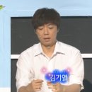 엄마노래연습장 이미지