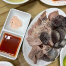 동부억순이순대