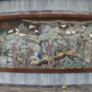 동백공원 입구 이미지