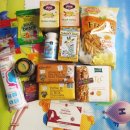 G00174 | 아이허브 구매후기 (2012.03)