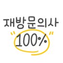 Y 무인호텔 이미지