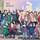 새움 원격평생교육원 네이버블로그