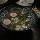 키코덴(KIKODEN)
