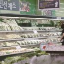 OK 마트 코너 앞 이미지