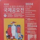 샤인미술학원