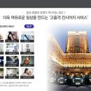 메트로펫 이미지