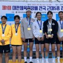 경기체육중학교 이미지