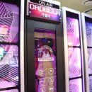 더 따숲 이미지