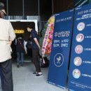 해운대 중동 스위첸 이미지