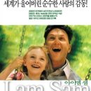 기타가즐겁다기타교습소 이미지