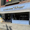 토프레소안양아트
