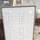 한려수산 이미지