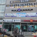 대승광고기획 이미지