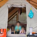 초이휴캠핑장 이미지