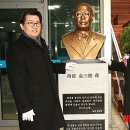 김삼준문화복지기념관 이미지