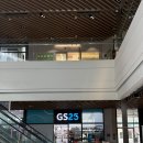 지에스(GS)25 미사파라곤