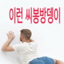 조민서 카카오 검색결과