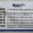 해모루 이미지