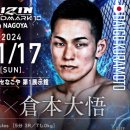 선평슈퍼 이미지