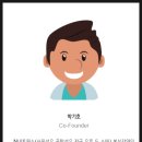 토리움 이미지