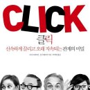 끌리고 이미지