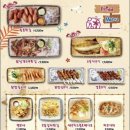 발리다포차 이미지