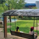 요리조리 흔들의자 이미지