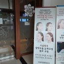 강남-176 이미지