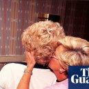 HEALTH AND BEAUTY AUSTRALIA 이미지