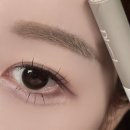 카라 | 투쿨포스쿨 블리치 브로우카라 1호 소프트 후기