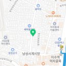 삼흥축산물 이미지