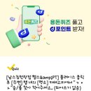 굿초이스치과의원 이미지