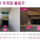 삼백세탁소 이미지