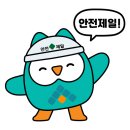 큐Q모텔 | [거제 ALC 신축] 바닷바람도 완벽 차단! 알파큐 창호(A240-S, A82-PJ) 정밀 시공 현장