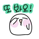 더조은부동산공인중개사사무소 이미지