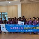 진목마을 이미지