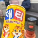 막내카센타 이미지