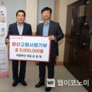 대흥축산 이미지